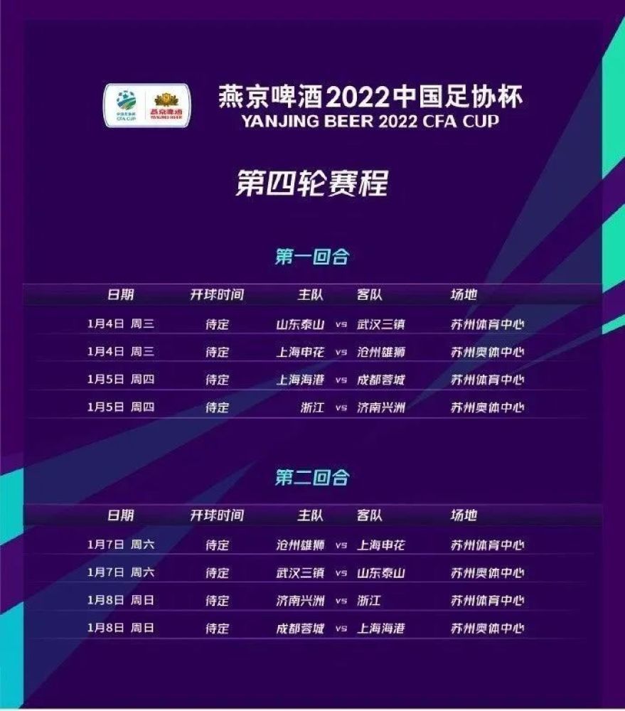 今日，由爱落落执导，青年演员李汶翰、徐若晗领衔主演的七夕爱情电影《遇见你》发布终极海报、预告